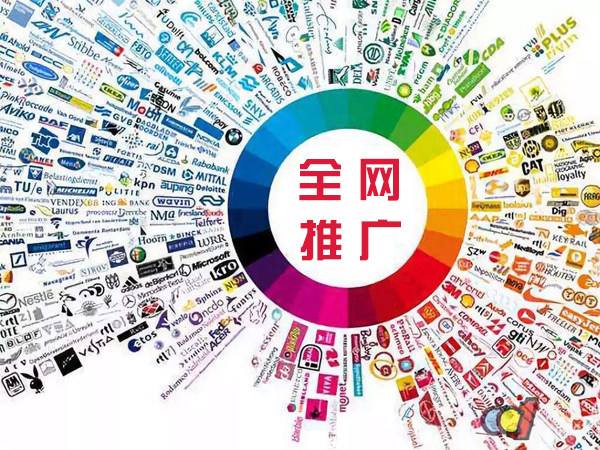 玉州传统企业进行网络营销需要注意的几个基础策略