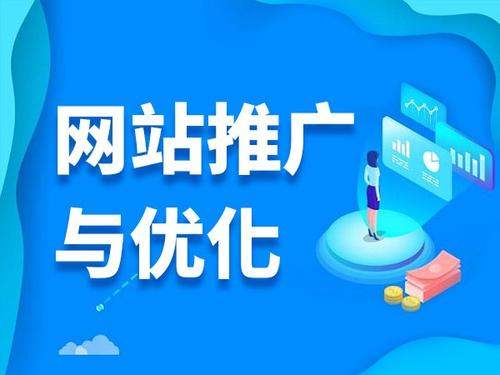 玉州电商类网络推广如何做才有更好的效果